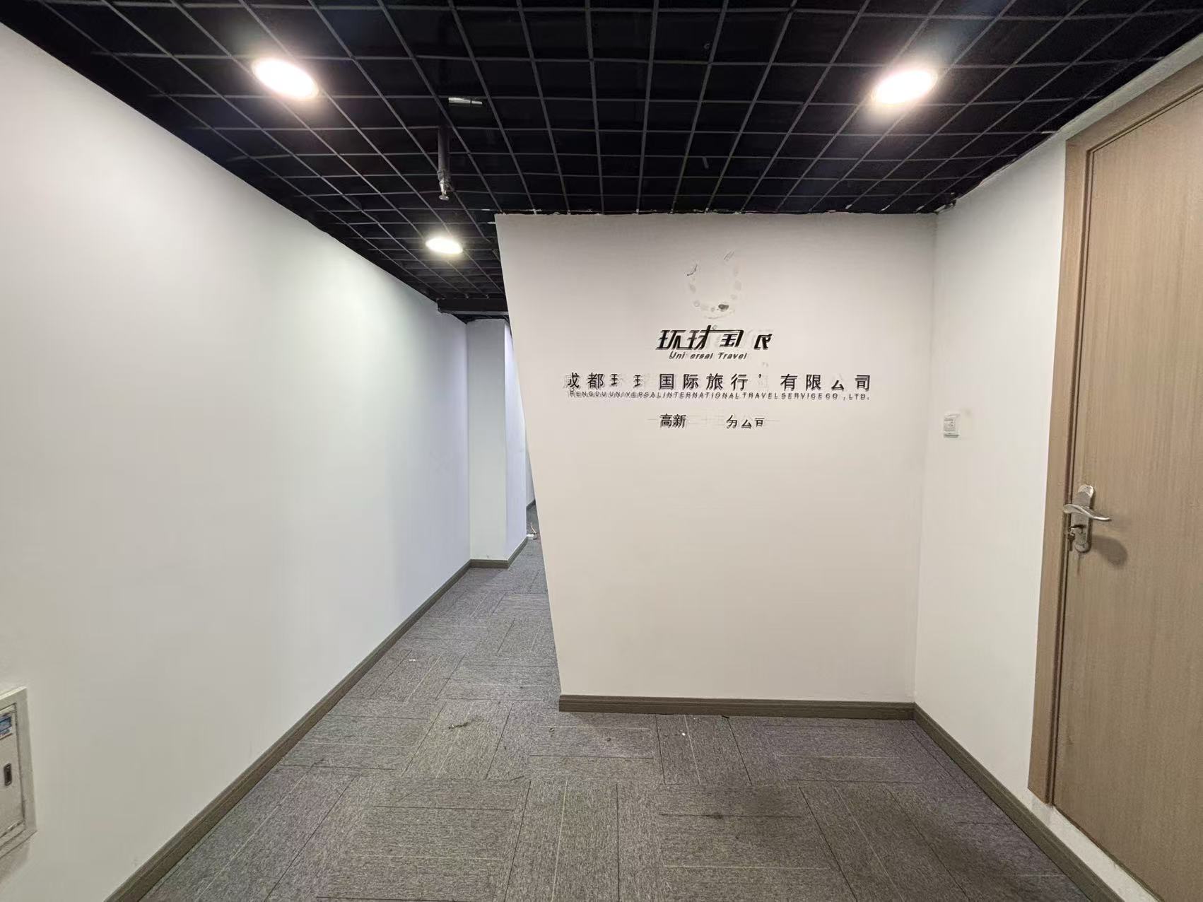 房源图片1