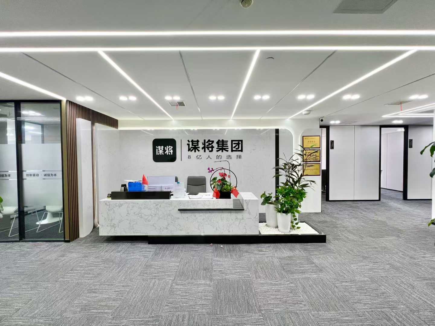 房源图片9