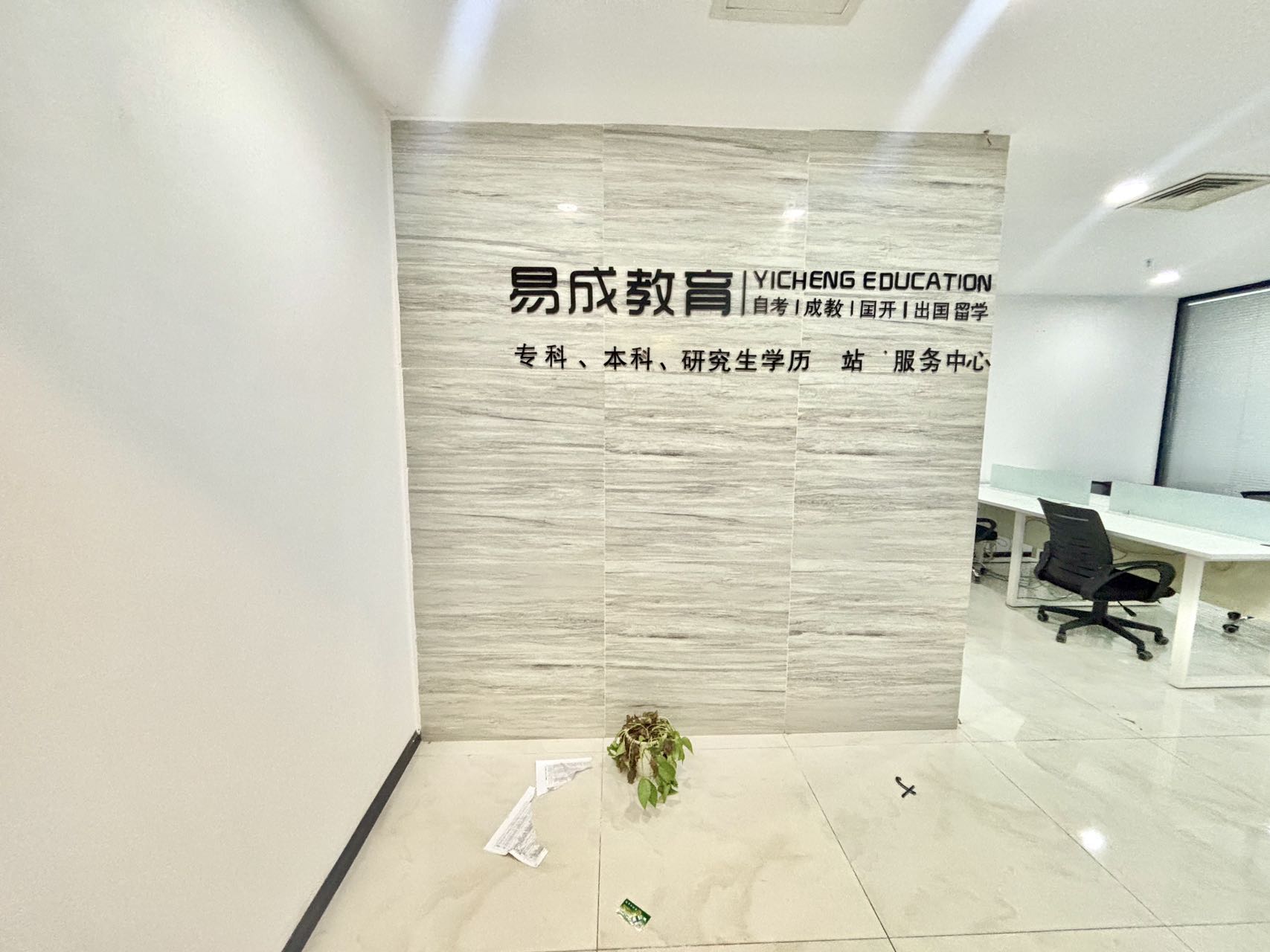 房源图片10