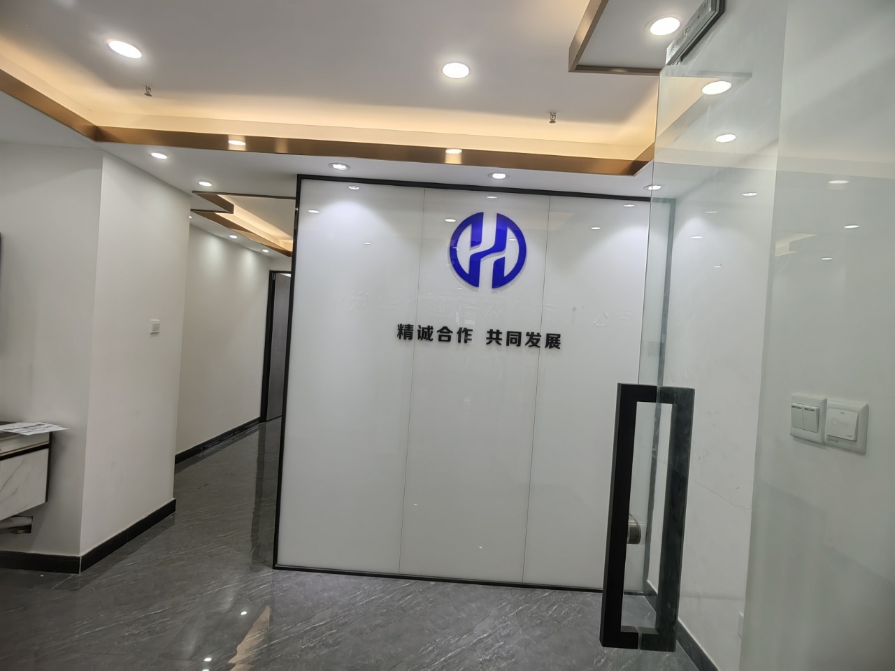 房源图片3