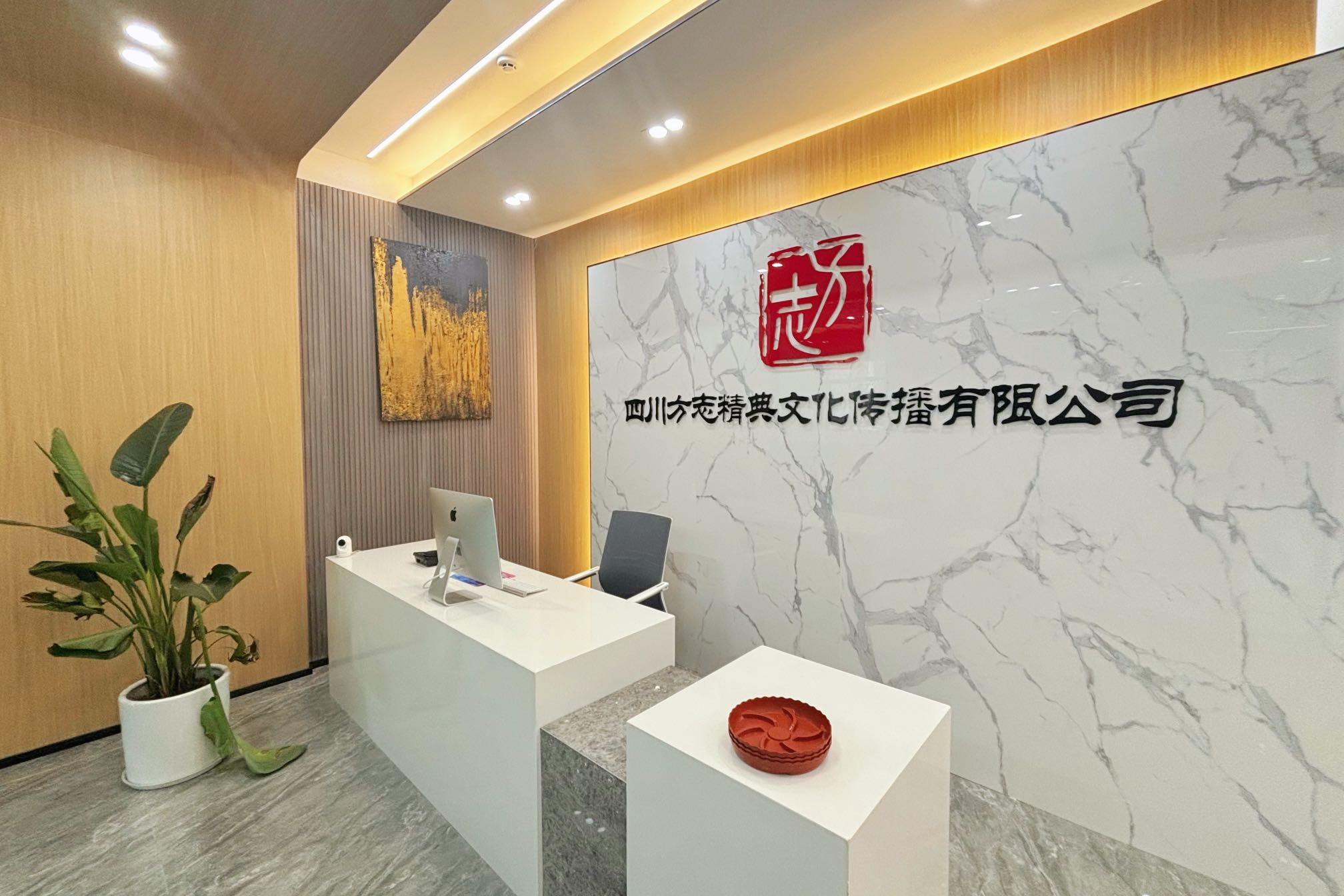 房源图片8