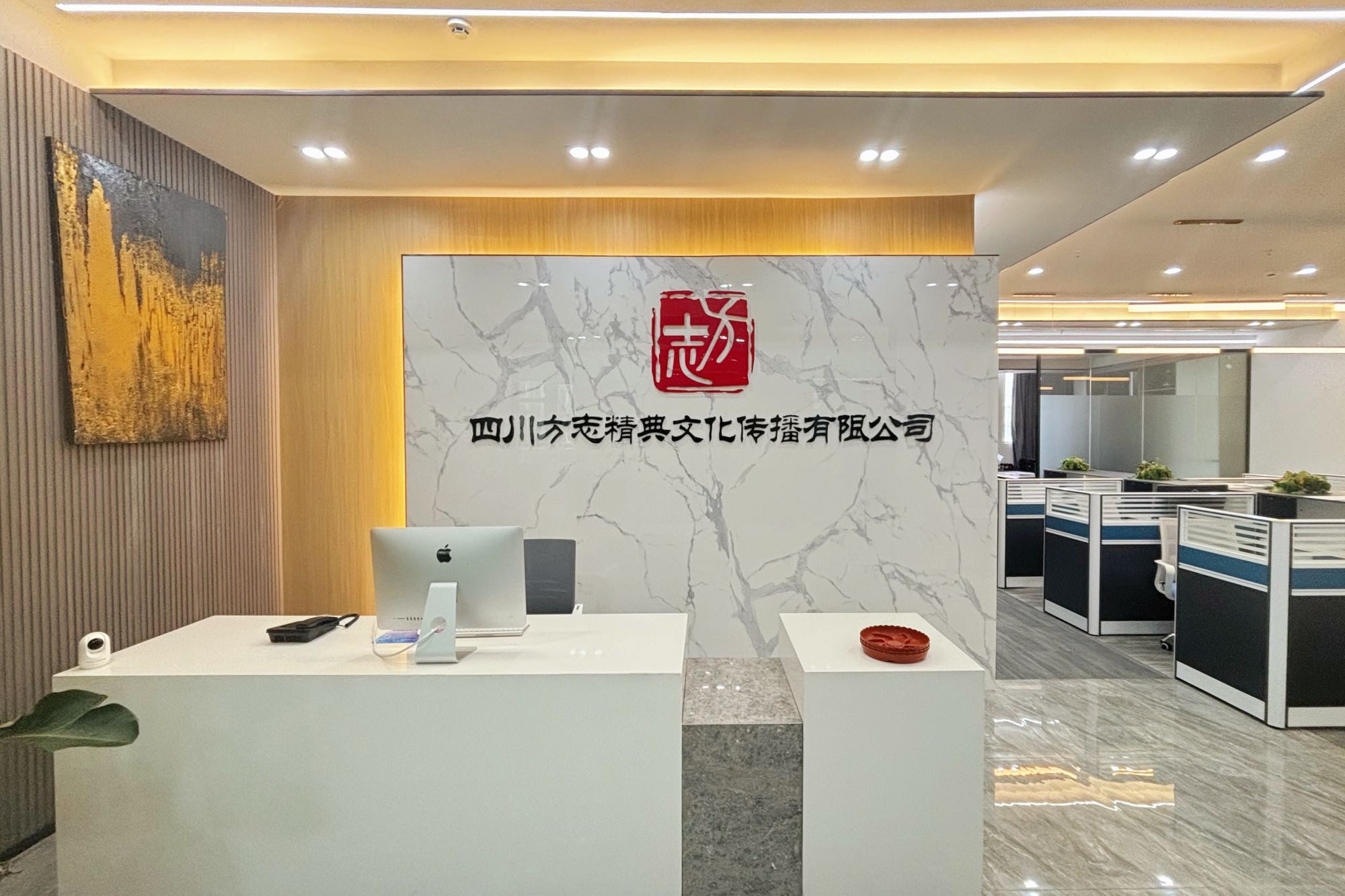 宜莱顿
