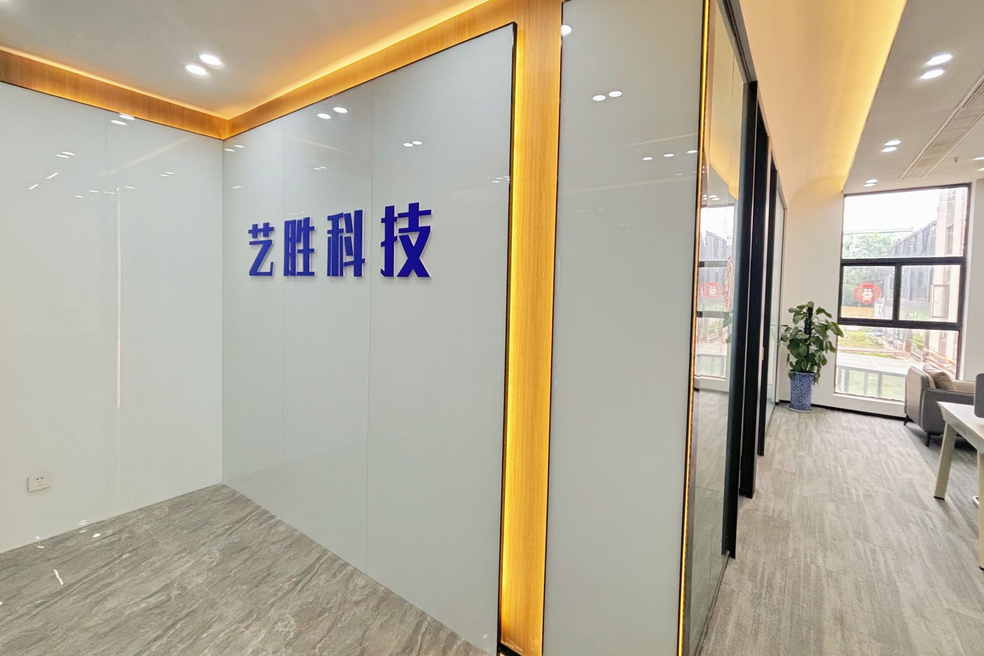房源图片3