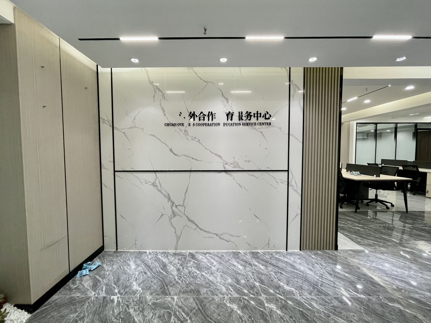 房源图片7