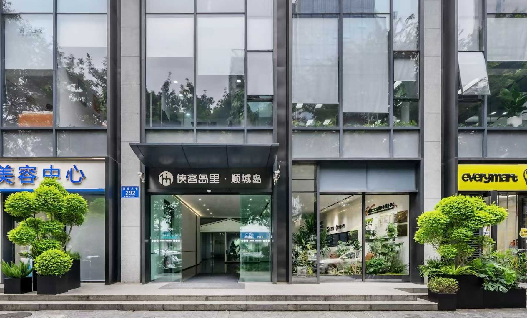 房源图片2
