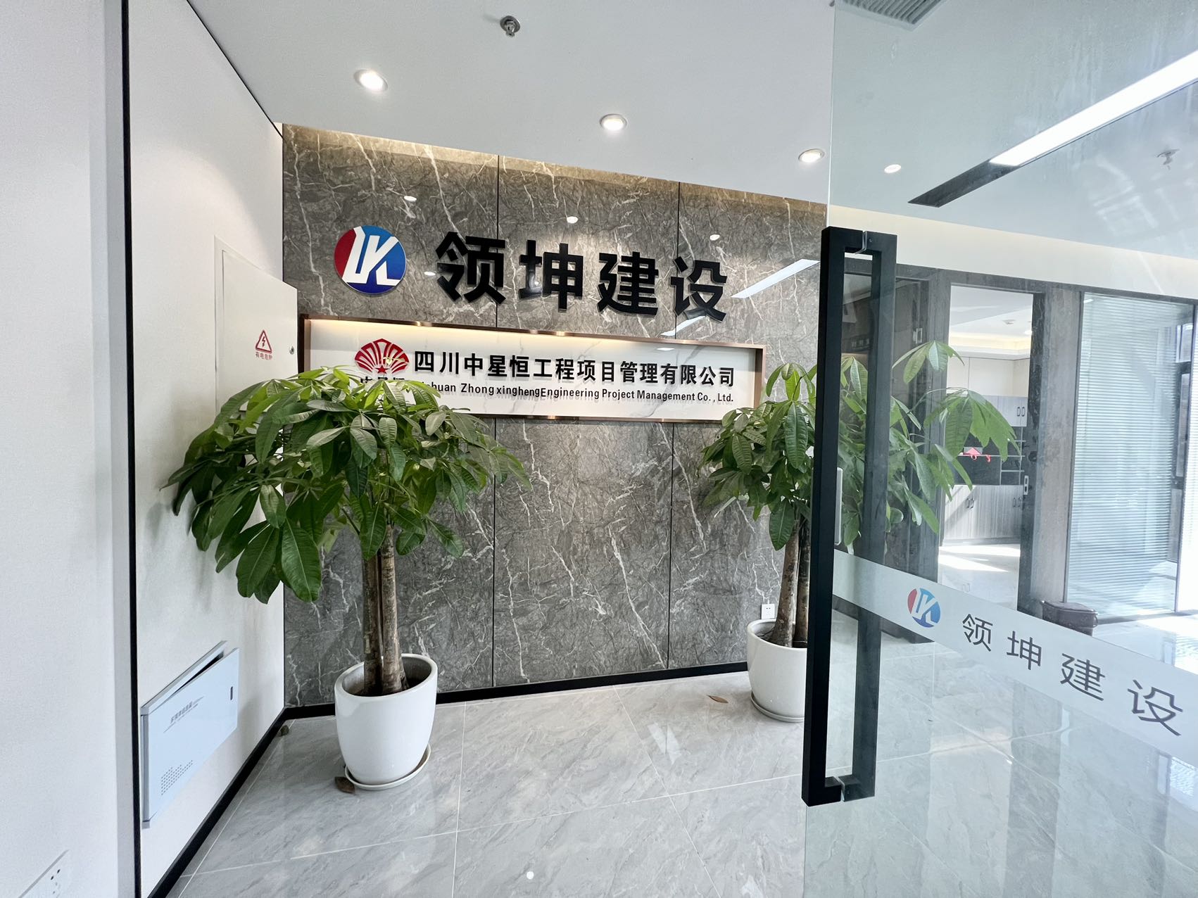 房源图片7