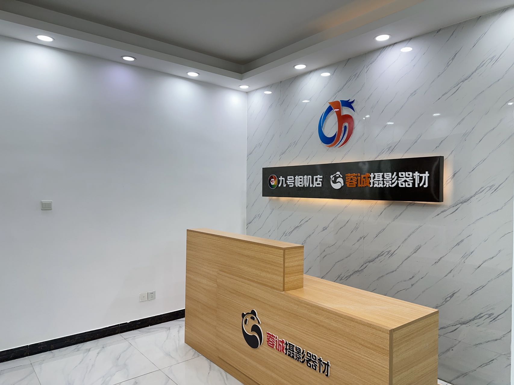 房源图片7