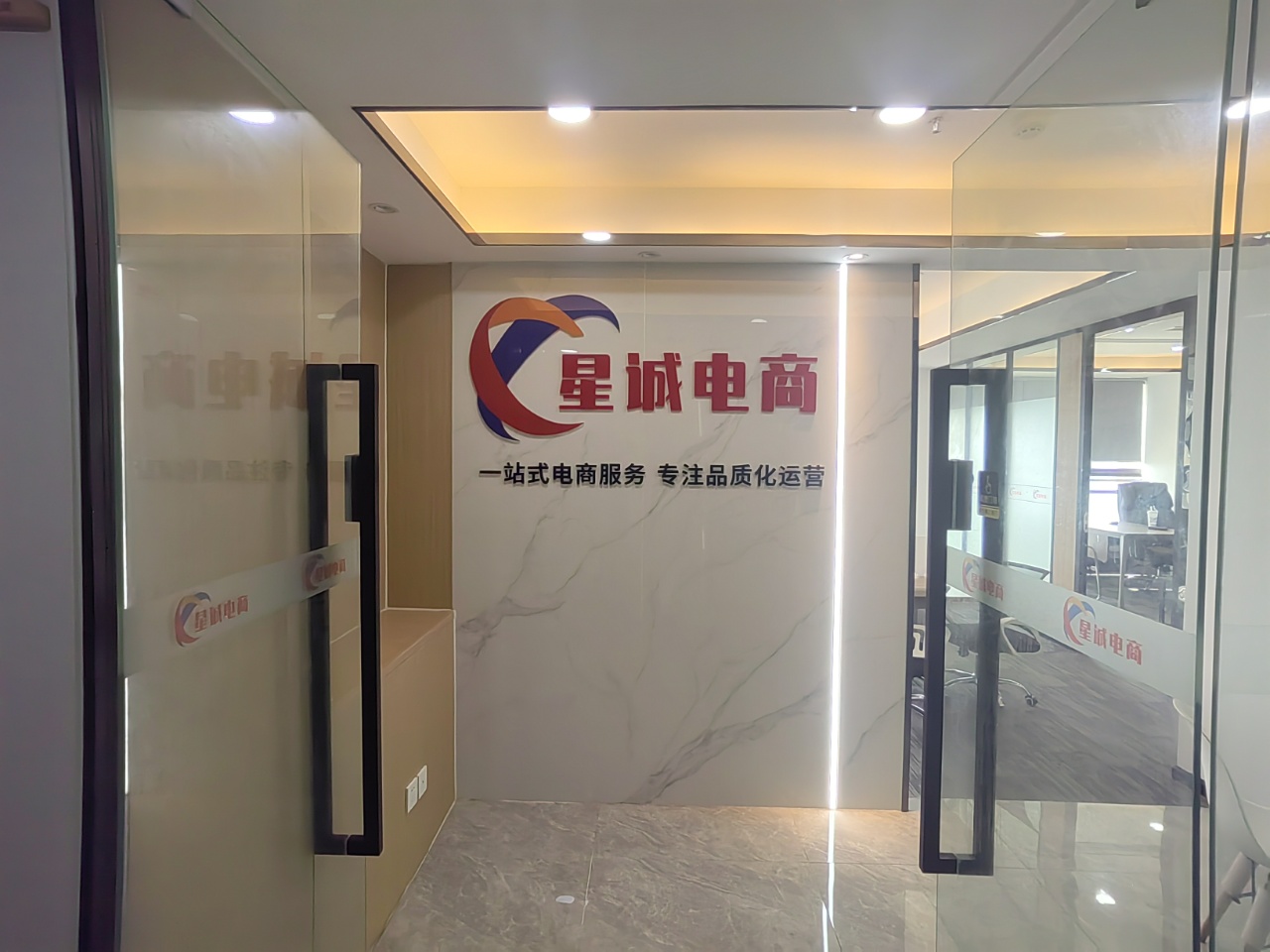 房源图片5