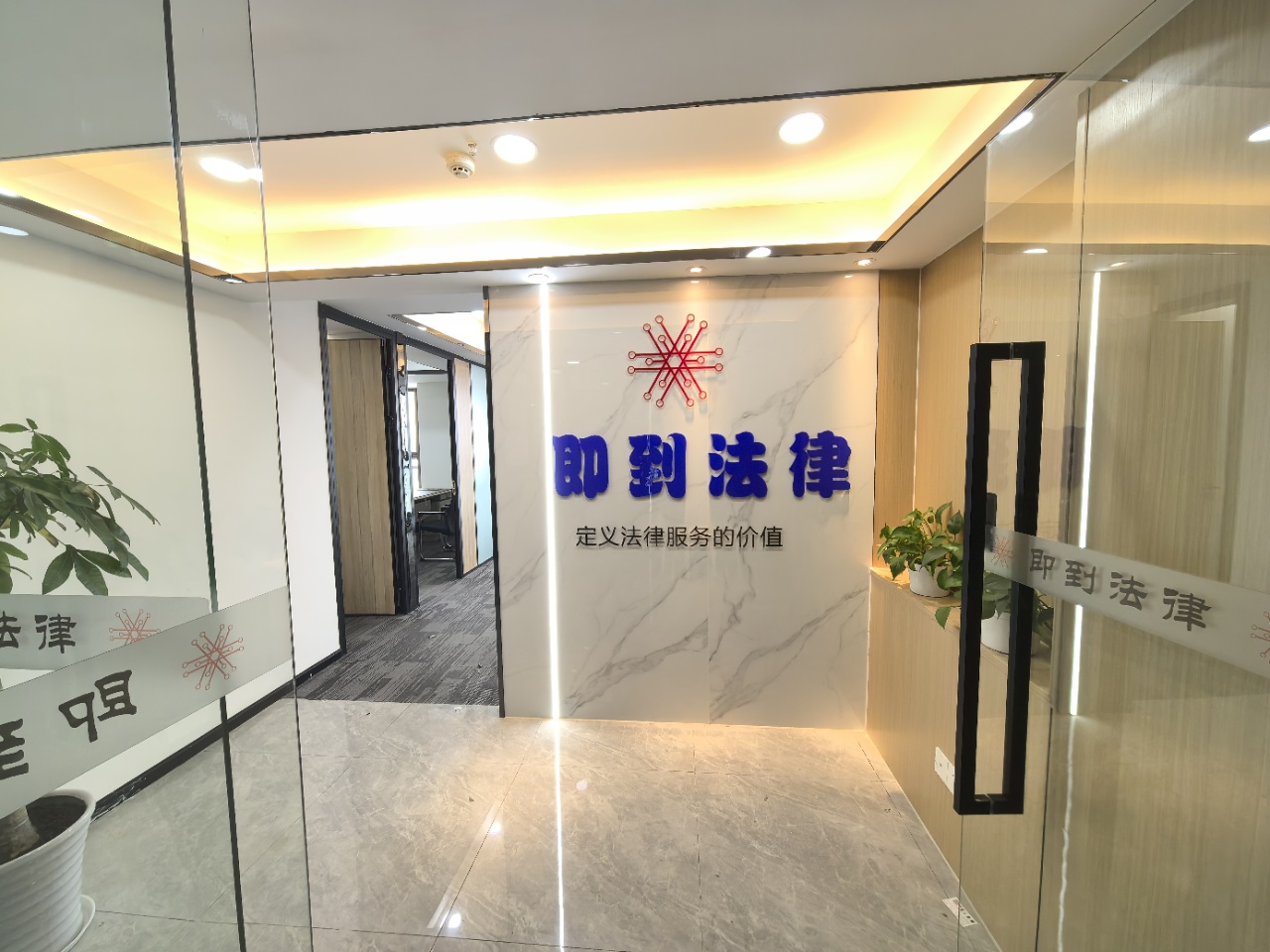 房源图片6