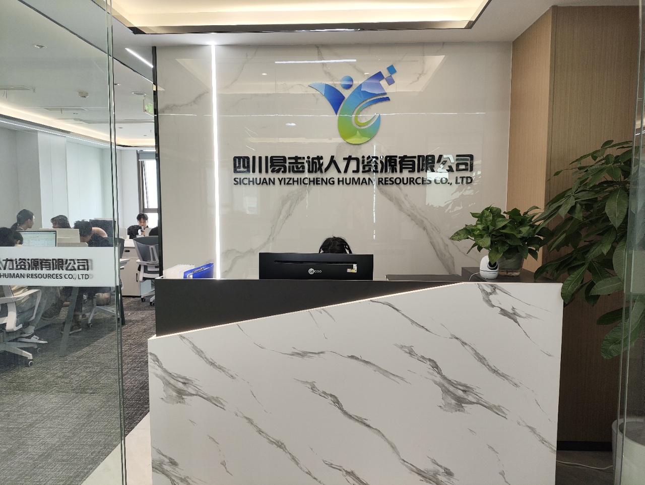 五冶大厦