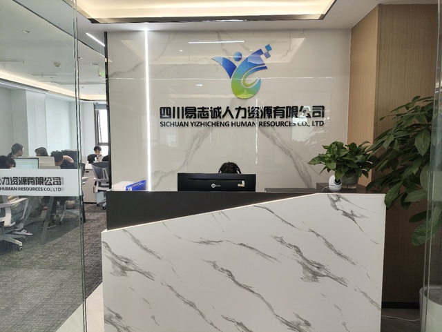 五冶大厦 锦江区 129.00㎡ 精装 乙级 无加时费