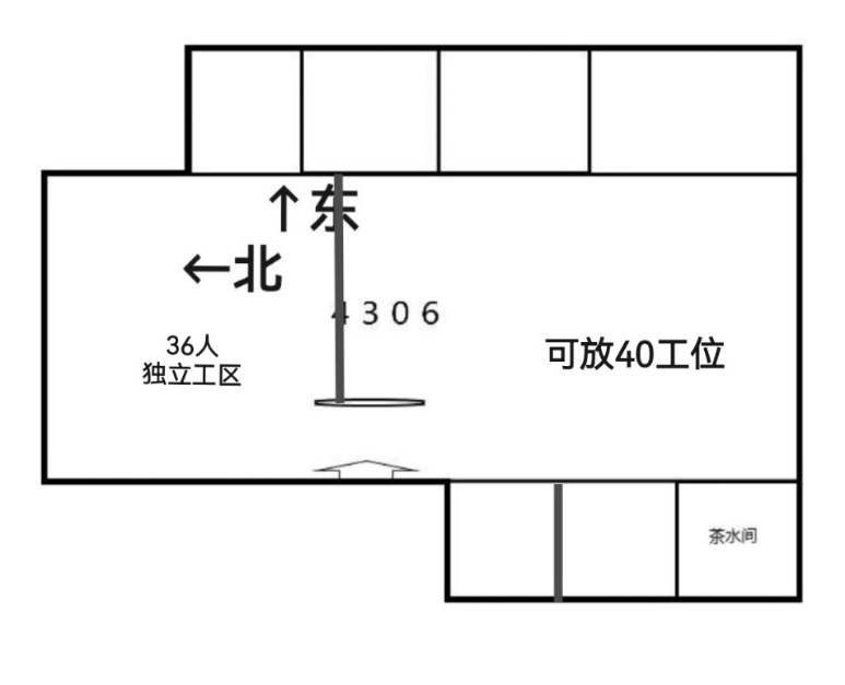 喜年广场 锦江区 320.53㎡ 精装 甲级 通上下水
