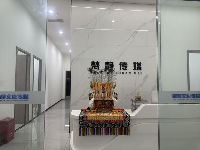 领先科技大厦 高新南区 678.60㎡ 精装 乙级 无加时费
