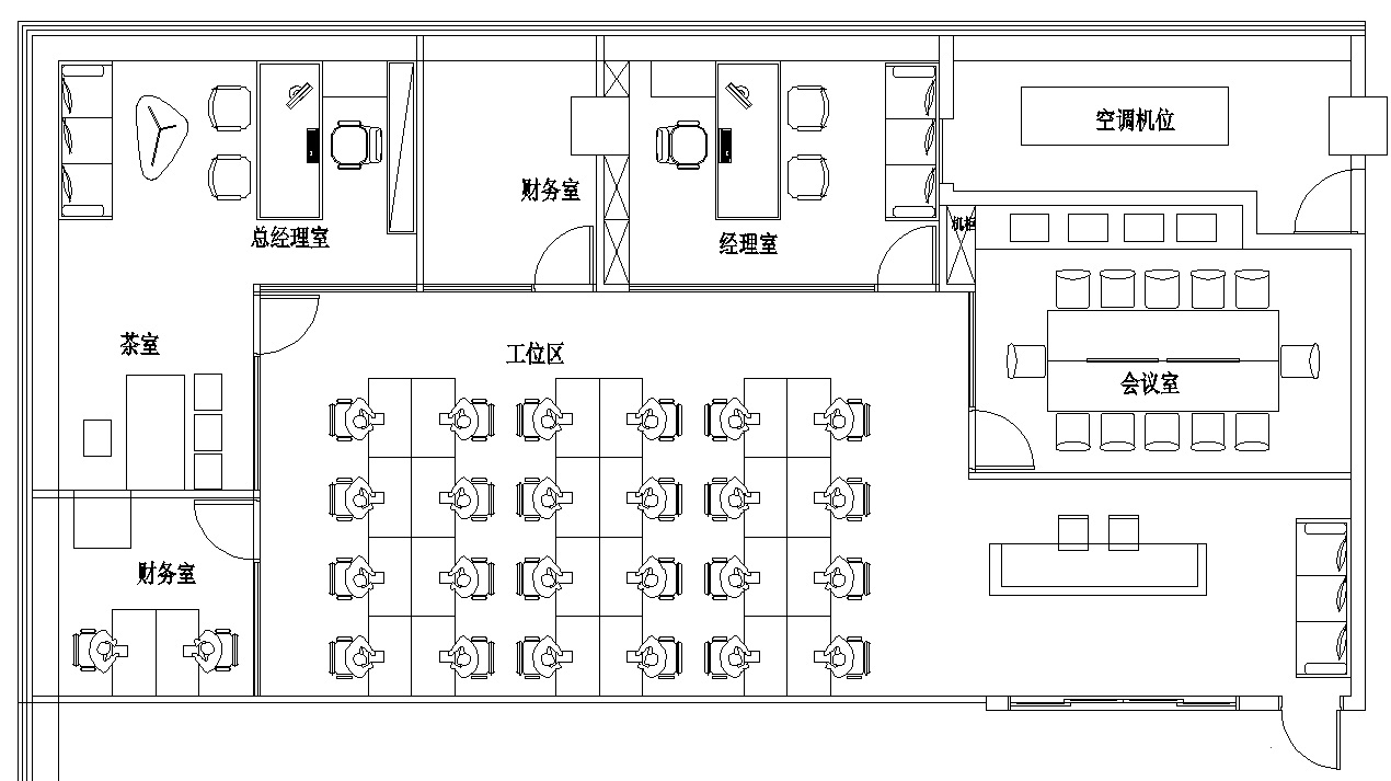 誉峰国际中心 高新南区 285.00㎡ 精装 乙级 其他