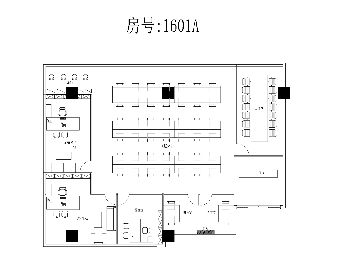 房源图片1