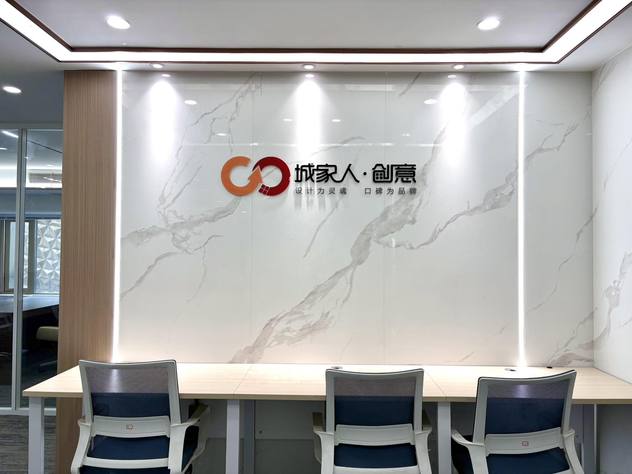 华敏翰尊国际大厦 锦江区 472.62㎡ 精装 甲级 无加时费