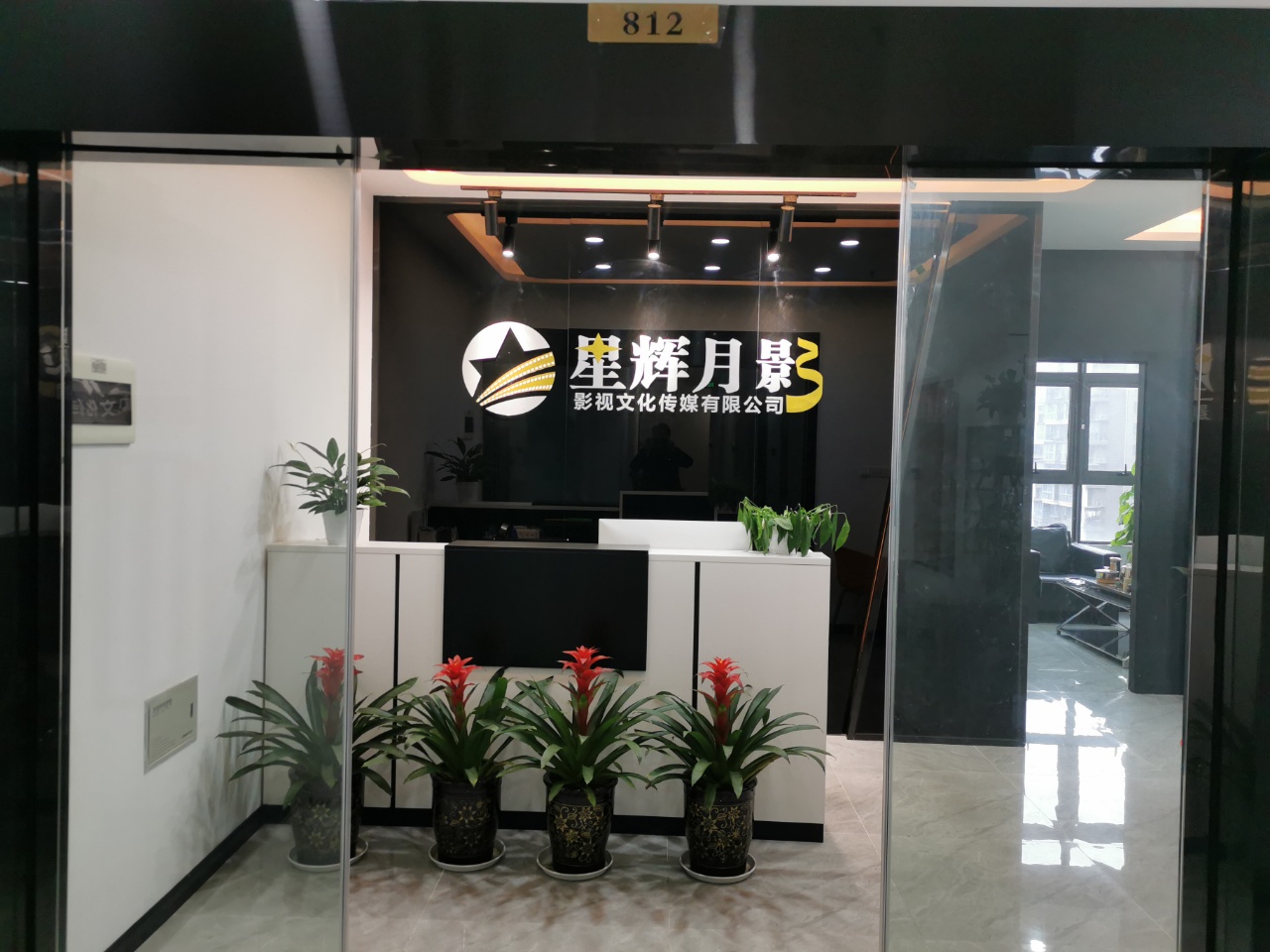 房源图片2