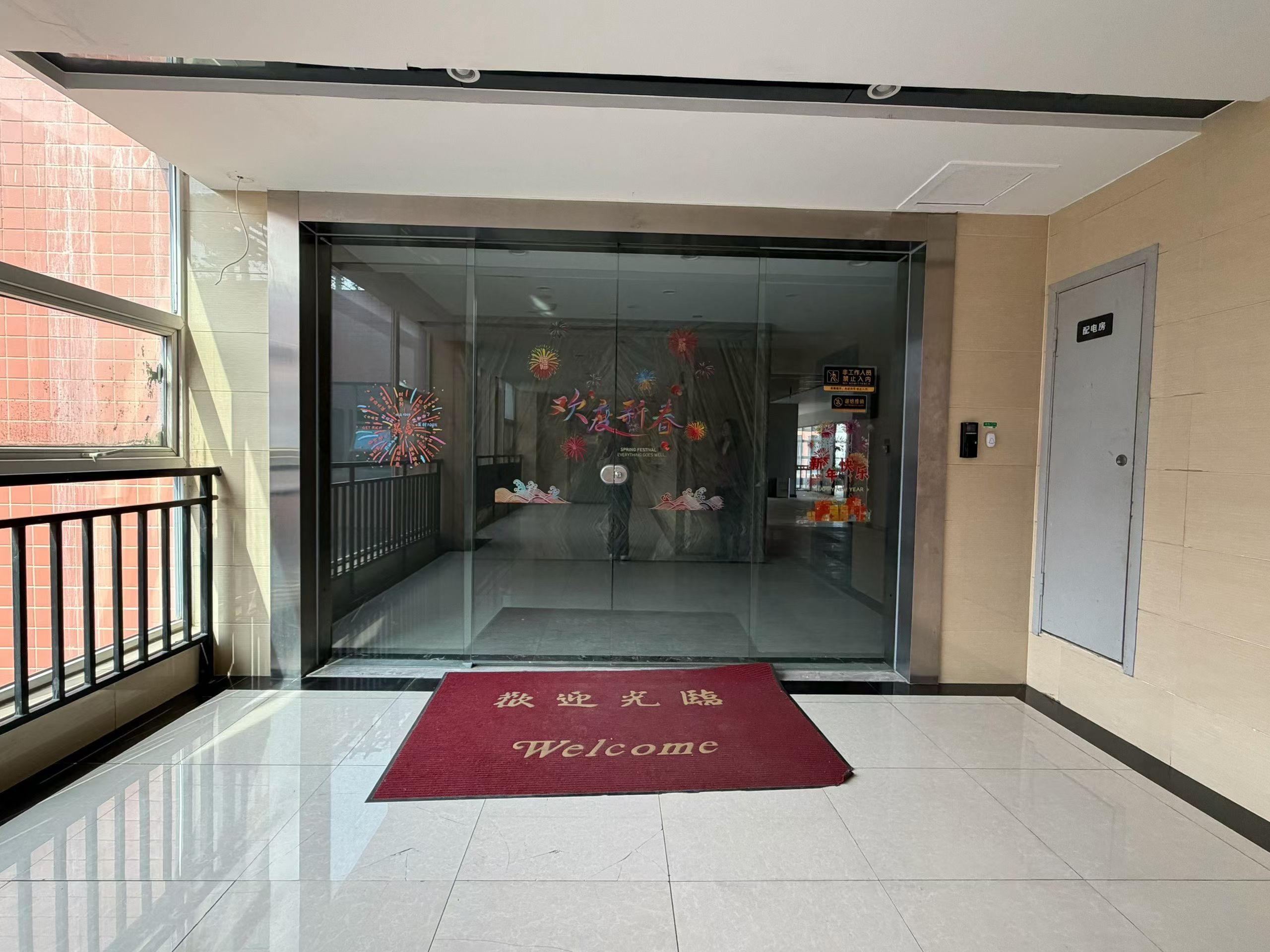 房源图片1