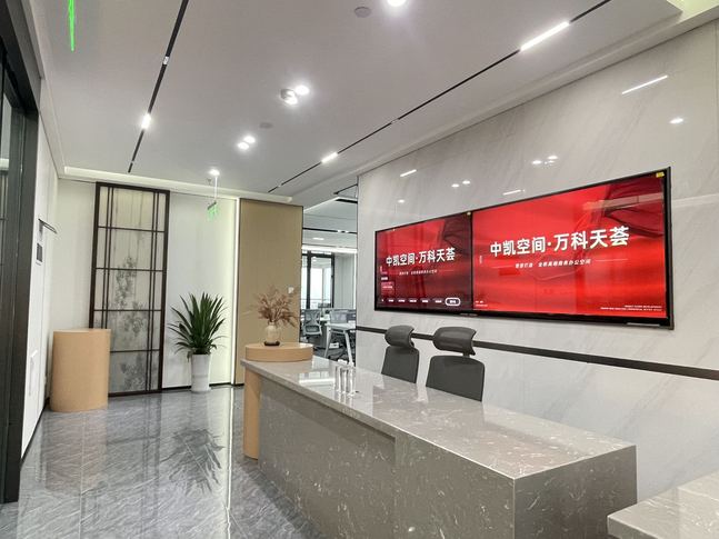 万科大厦 成华区 328.00㎡ 精装 甲级 无加时费