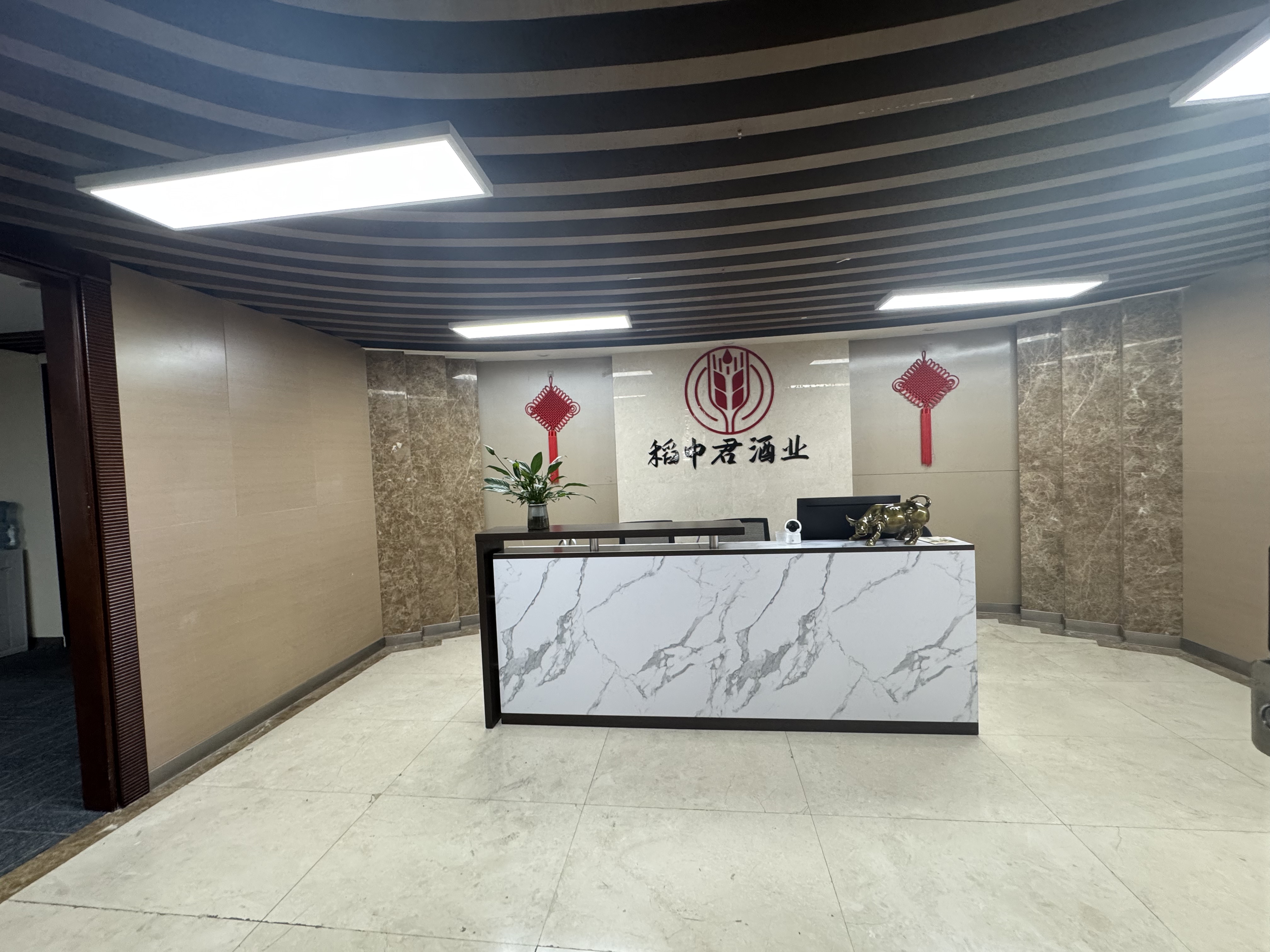 环球广场 金牛区 415.00㎡ 精装 乙级 无加时费