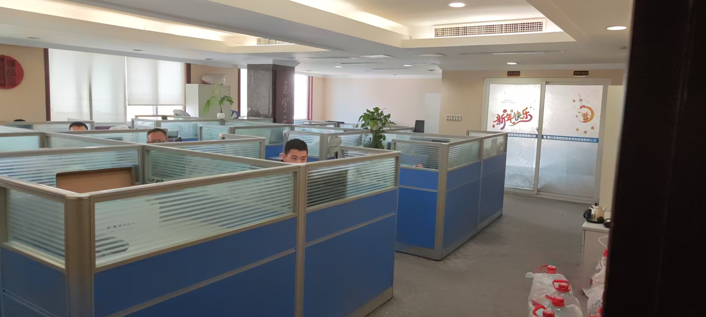 房源图片9