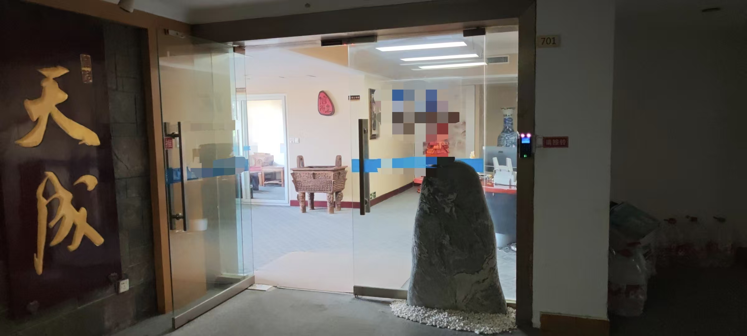 房源图片1