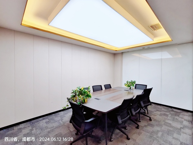 安格斯峰汇中心 金牛区 242.09㎡ 精装 乙级 无加时费