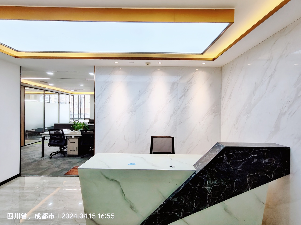 安格斯峰汇中心 金牛区 181.96㎡ 精装 乙级 无加时费