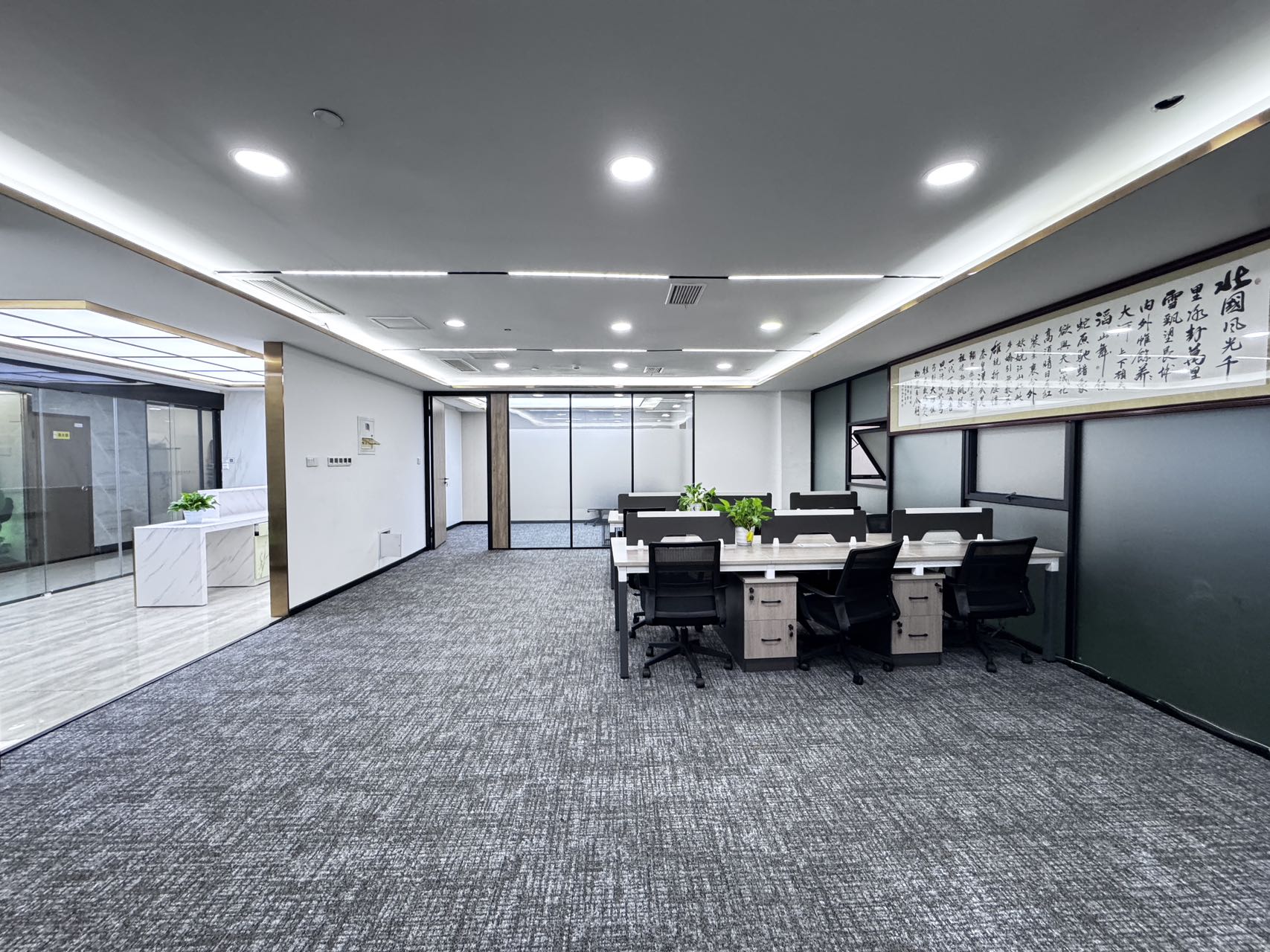 安格斯峰汇中心 金牛区 232.62㎡ 精装 乙级 其他