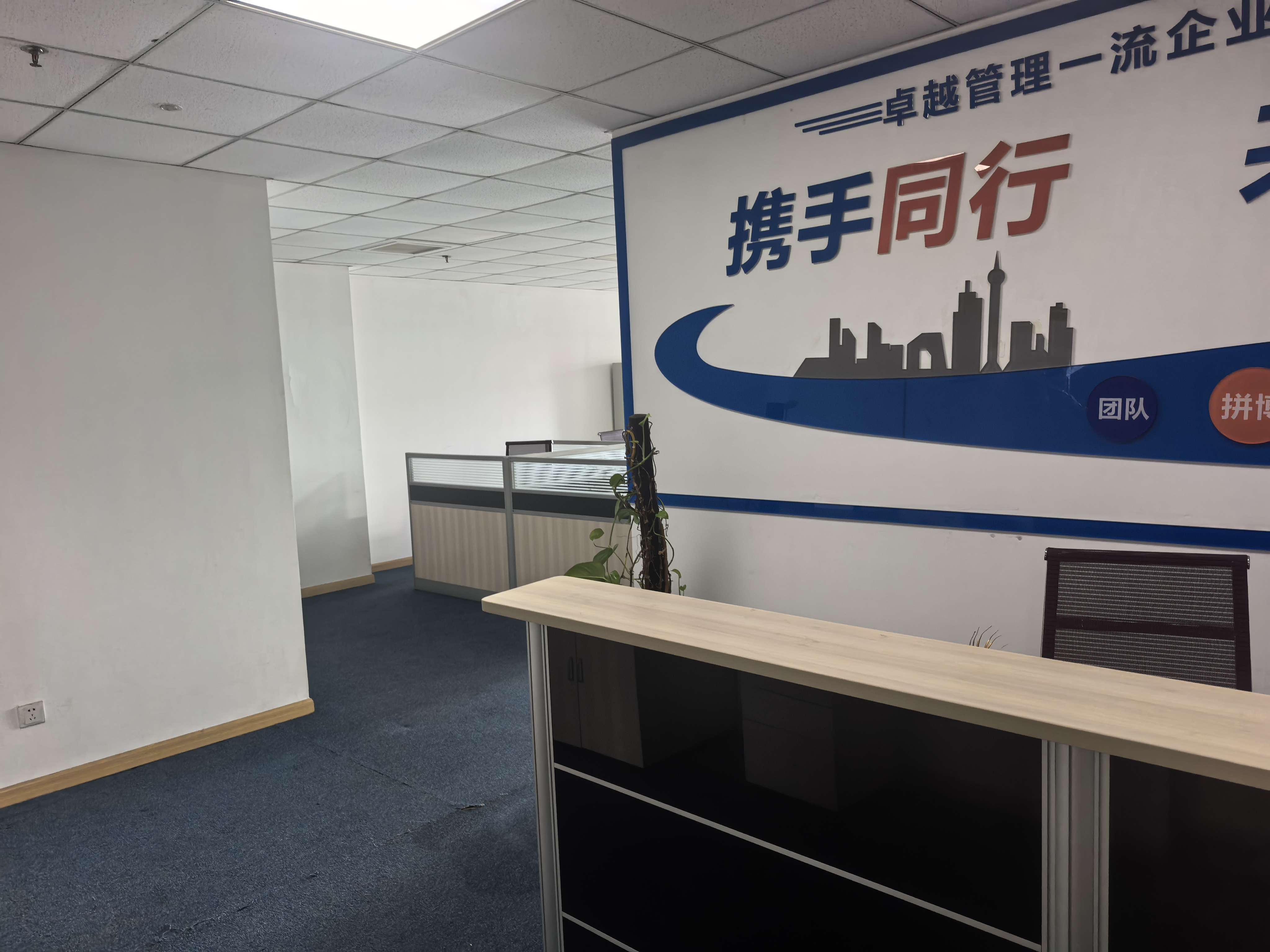 房源图片6