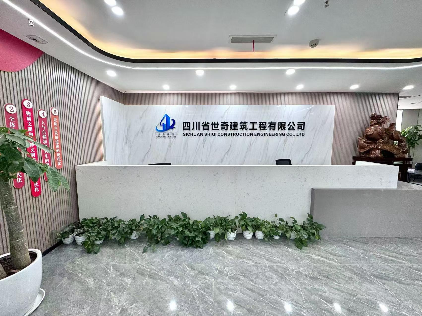房源图片8