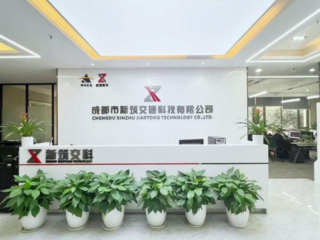 卡美迪大厦 武侯区 807.00㎡ 精装 甲级 无加时费