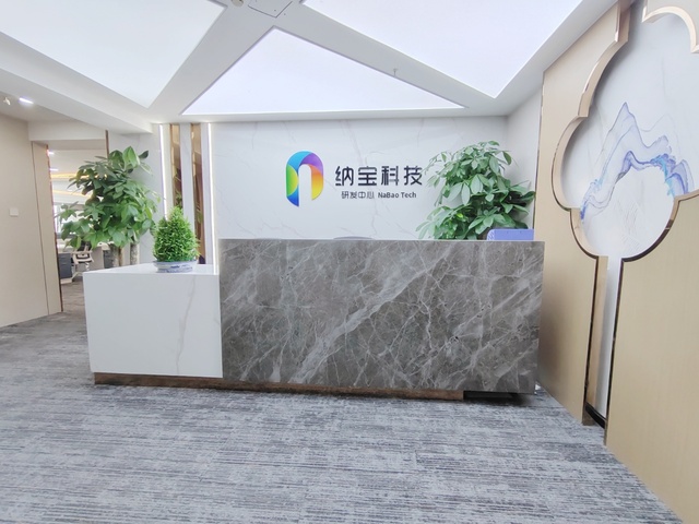奥克斯广场 高新南区 200.00㎡ 精装 乙级 无加时费