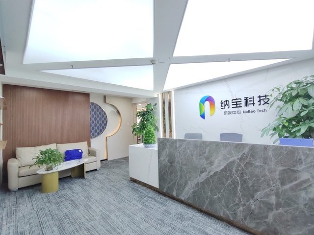 奥克斯广场 高新南区 200.00㎡ 精装 乙级 无加时费