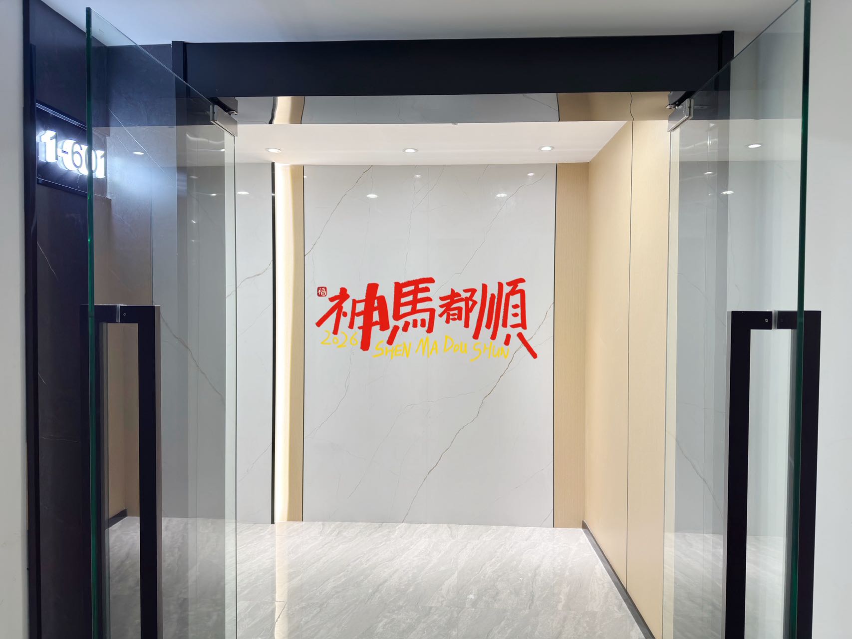 房源图片11