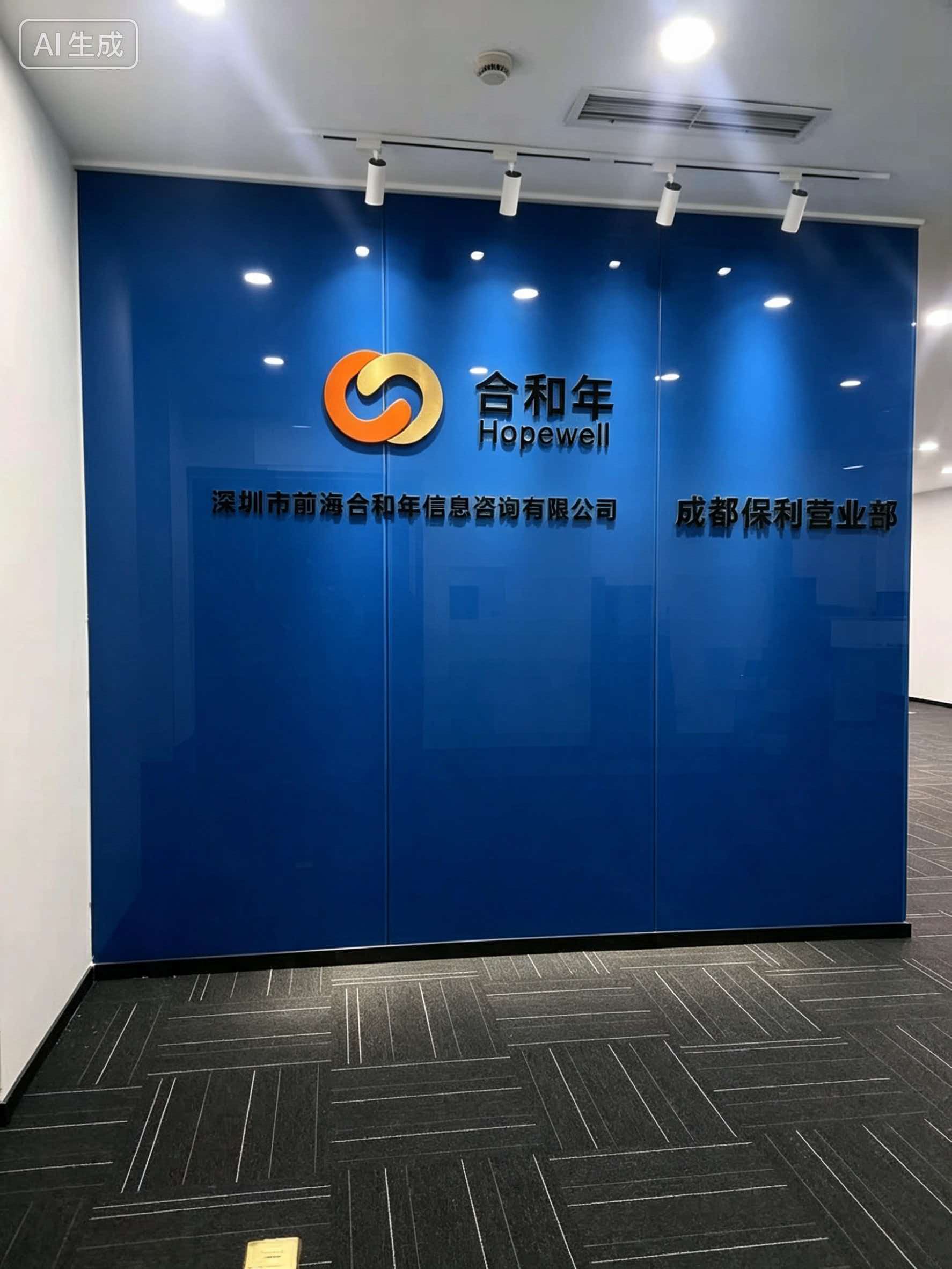 房源图片9