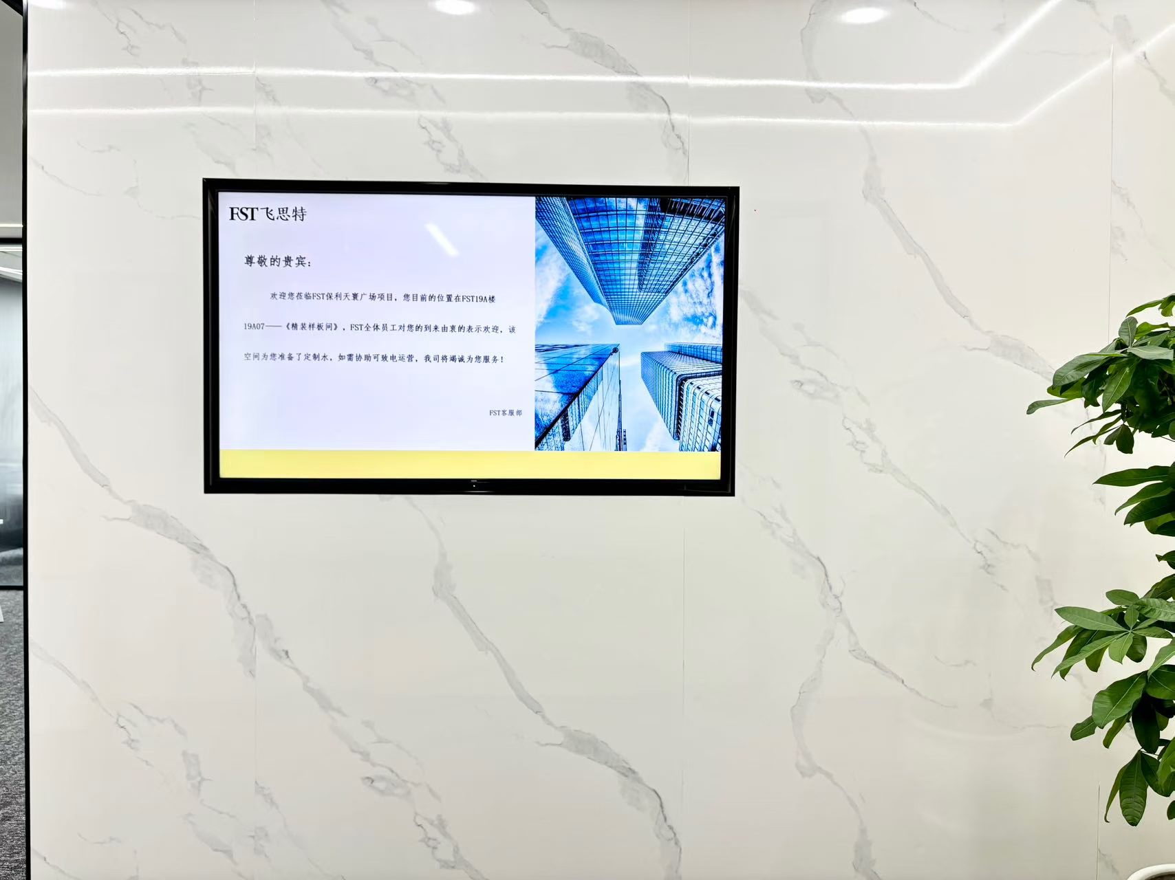 房源图片7