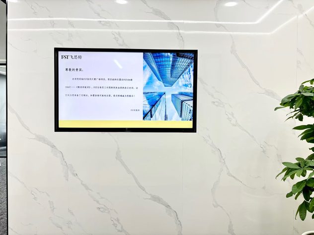 保利天寰广场 天府新区 204.24㎡ 精装 甲级 无加时费 含物业