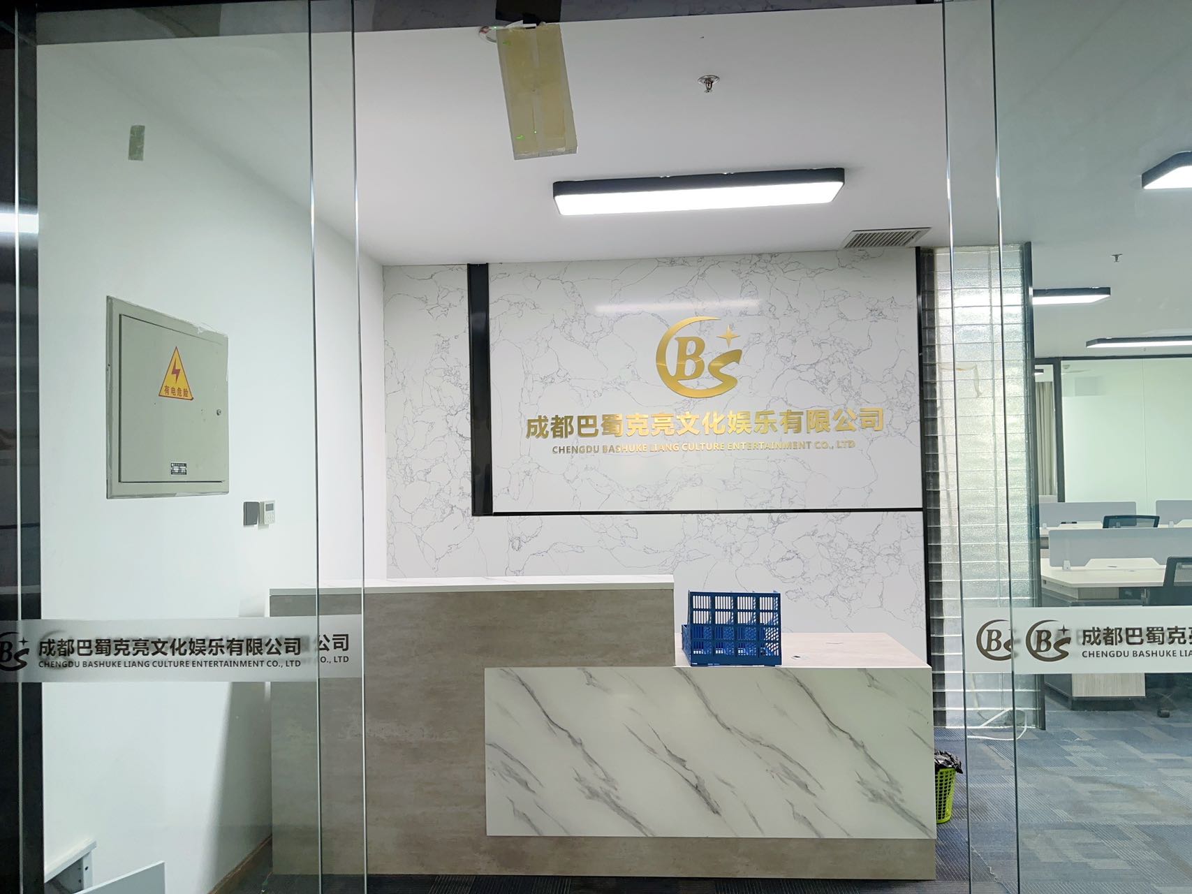 房源图片12