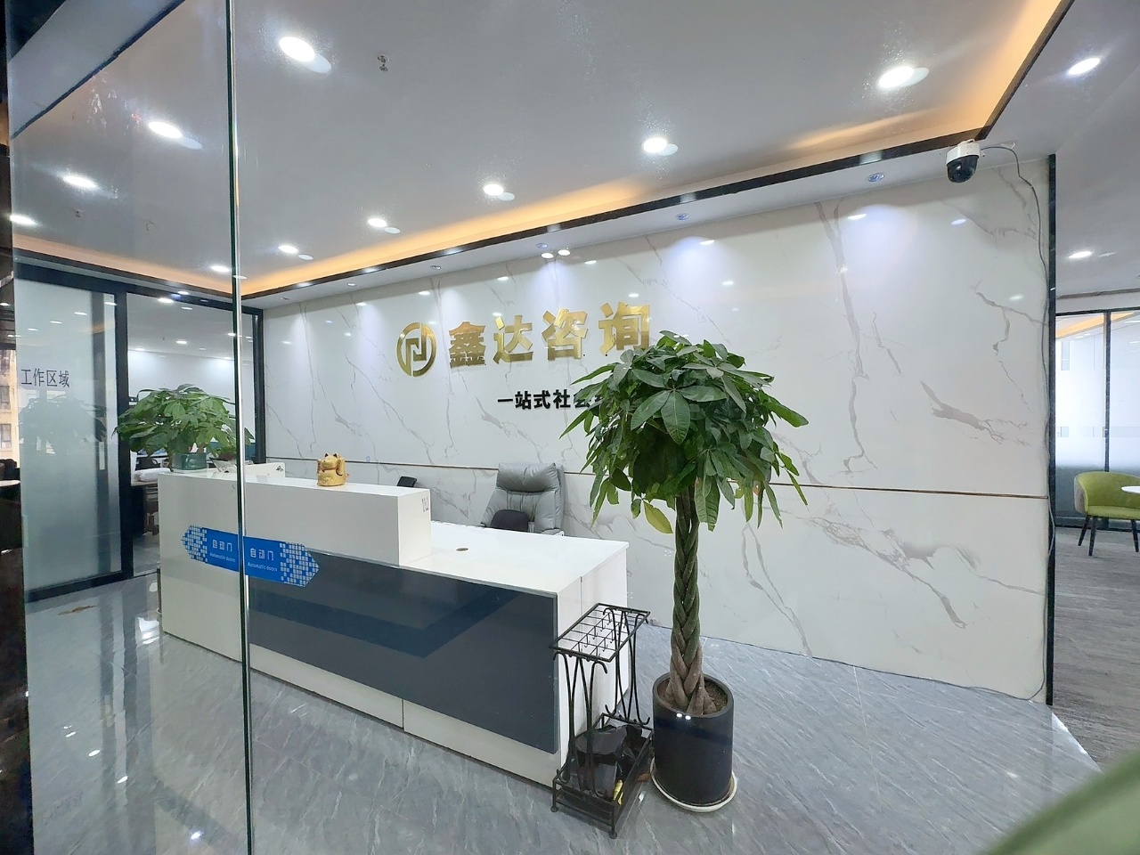 房源图片12