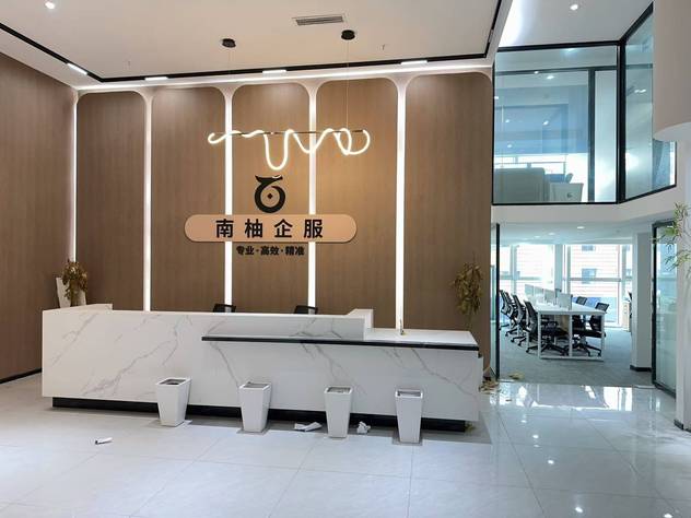 ACC中航城市广场 高新南区 290.00㎡ 精装 乙级 电梯口 含物业