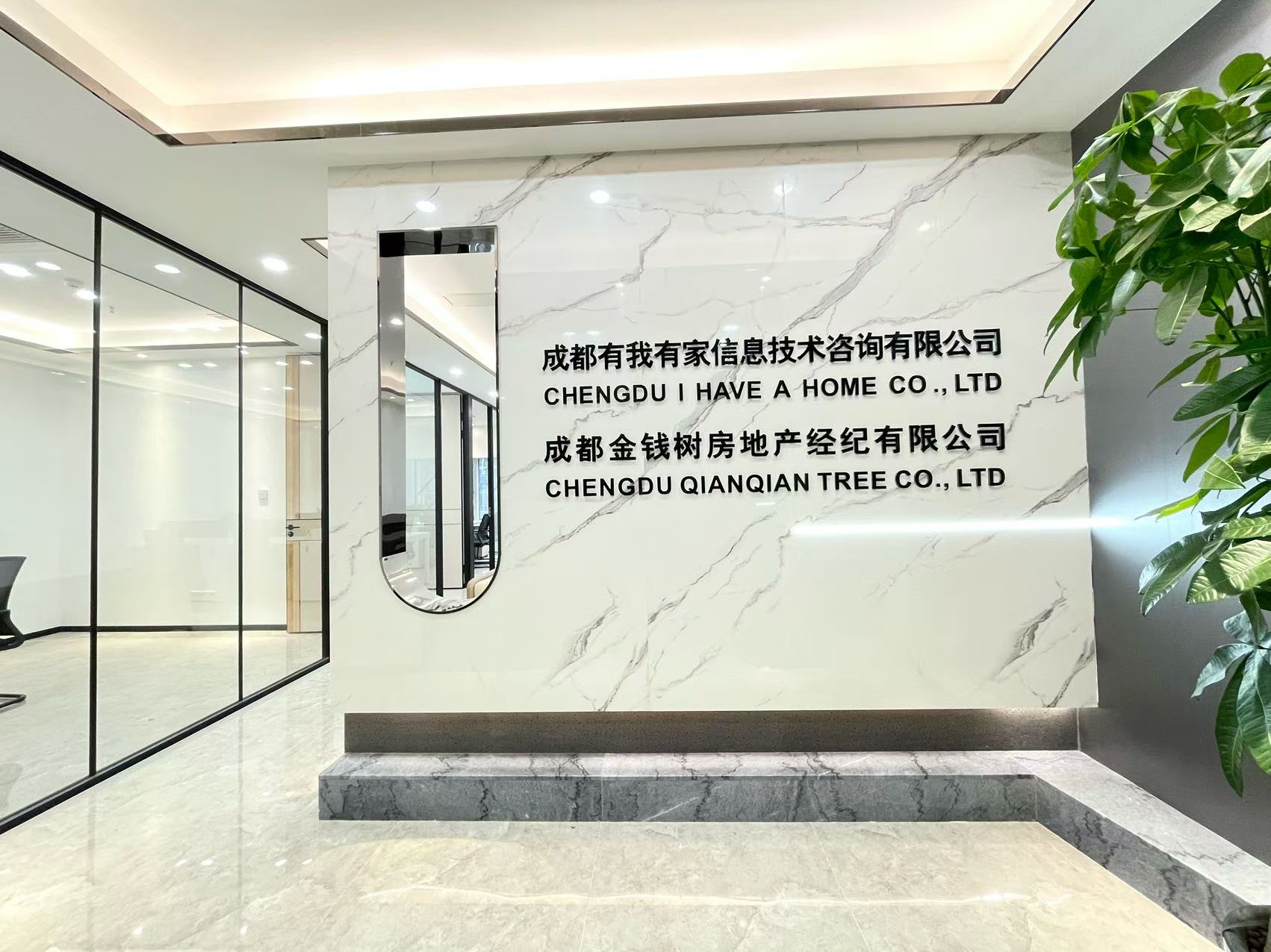 房源图片4