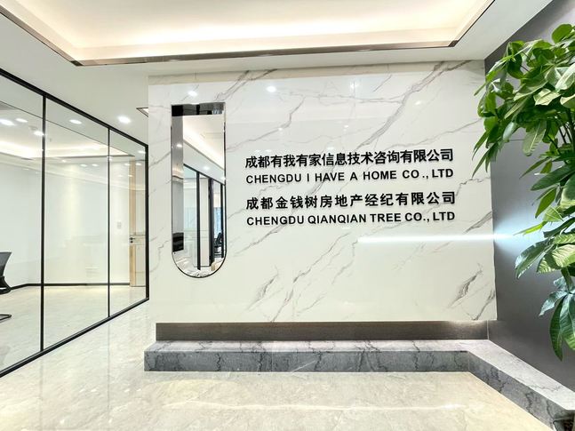 迈普大厦 高新南区 159.00㎡ 精装 甲级 无加时费