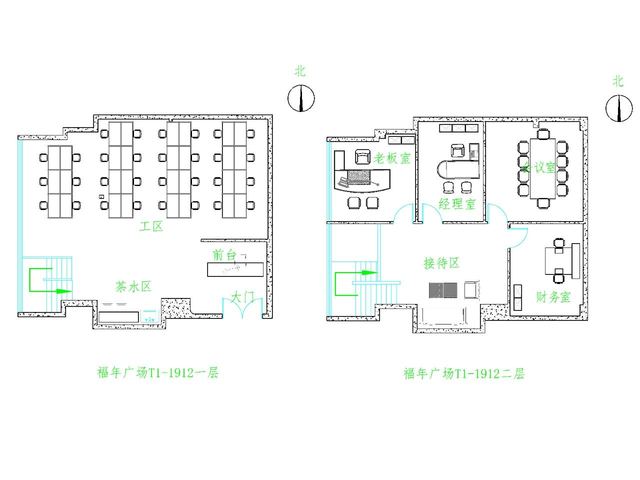 花样年福年广场 高新南区 300.00㎡ 精装 甲级 无加时费,跃层 含物业