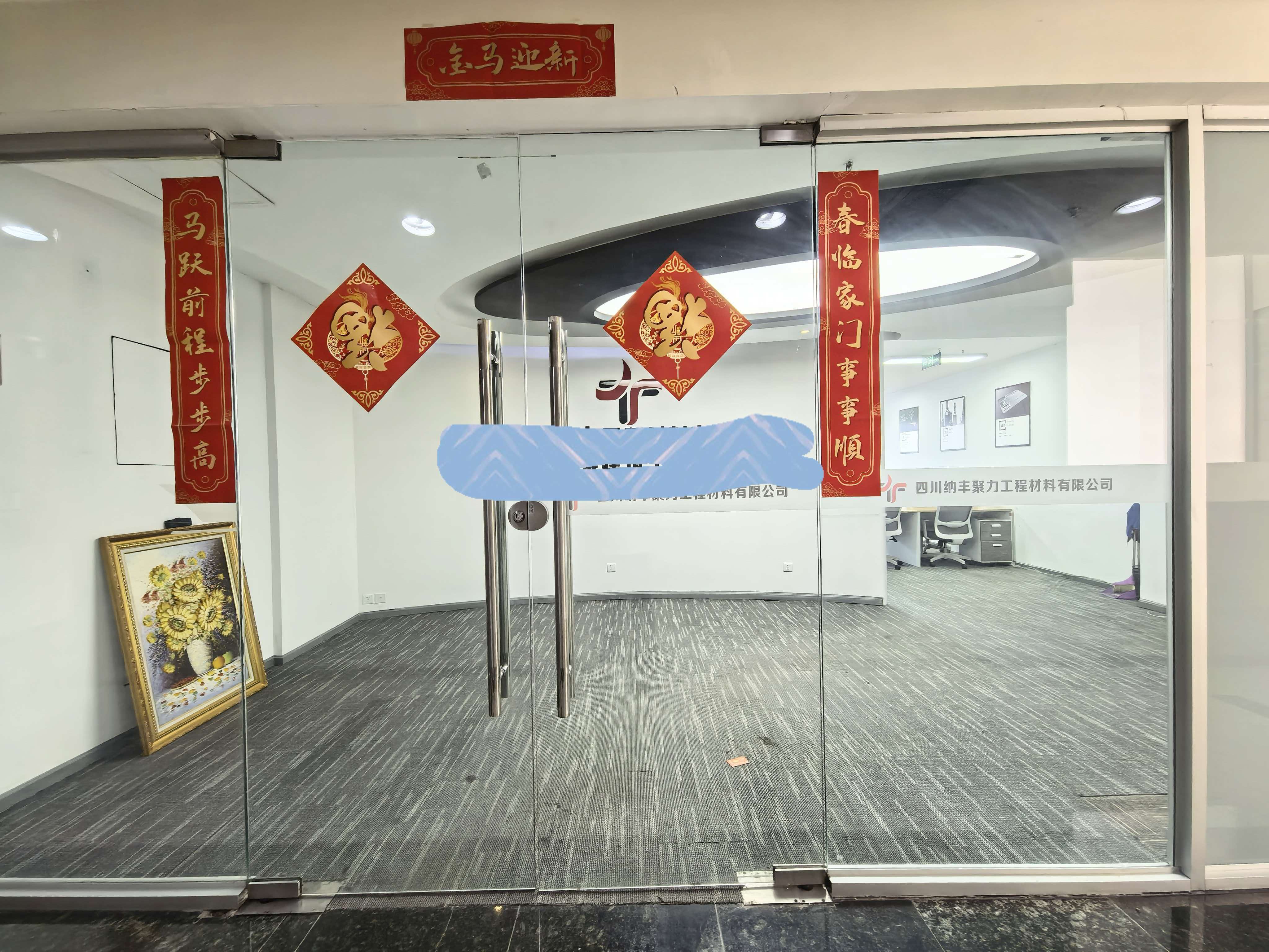 房源图片12