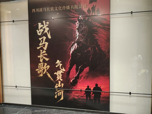 汇金广场 武侯区 800㎡ 精装 其他 电梯口,无加时费,带露台