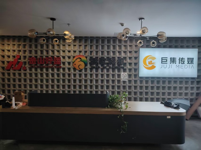 汇金广场 武侯区 1100㎡ 精装 其他 电梯口,无加时费