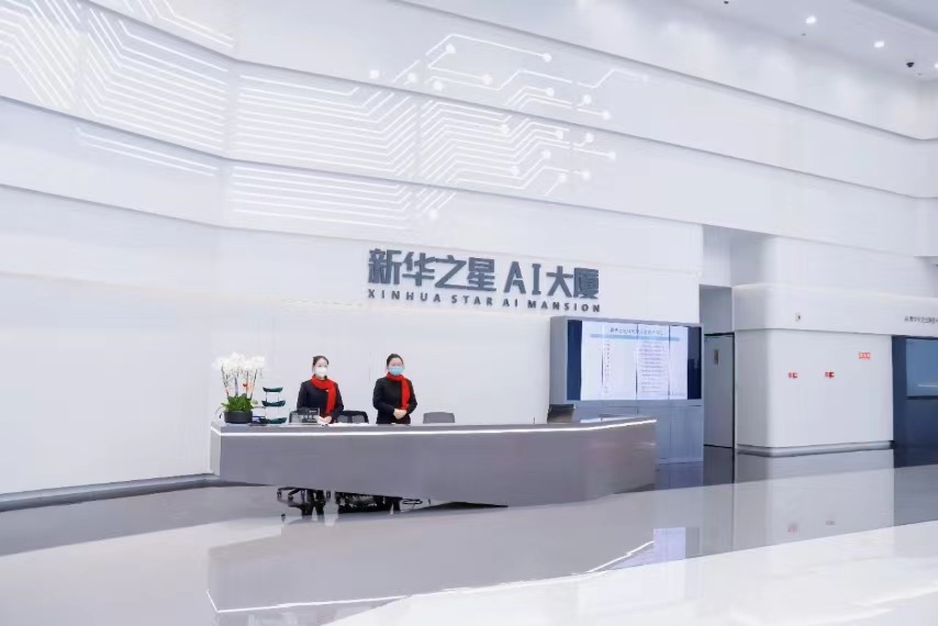 房源图片18