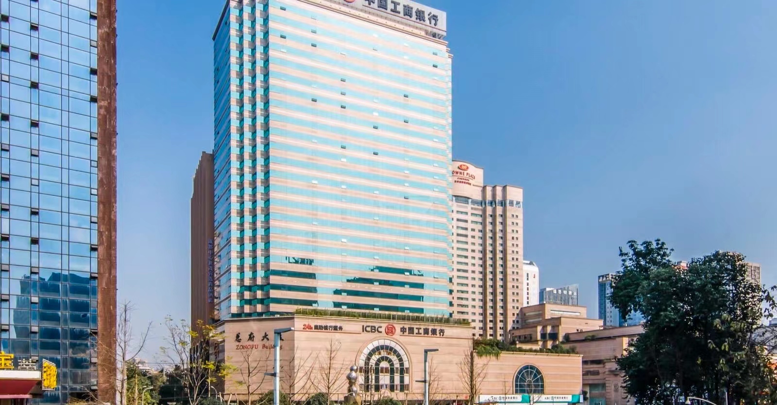 总府大厦