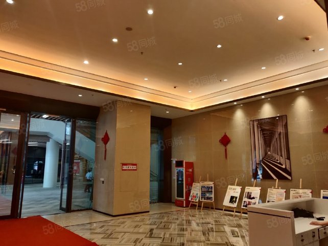 龙光世纪中心 成华区 110.52㎡ 精装 乙级 其他